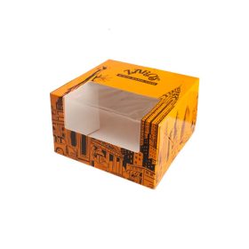 Custom Cake Boxes